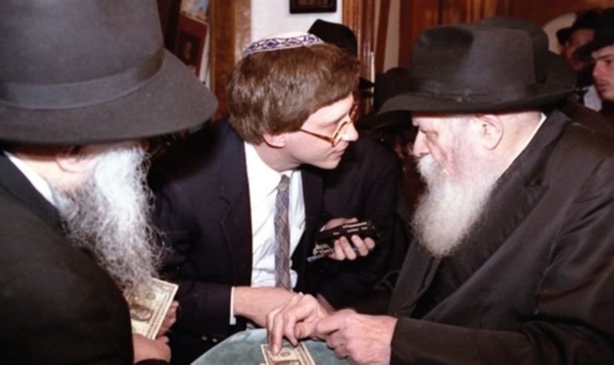 Bill Gates, Maxwell dinastija un slepenie sakari