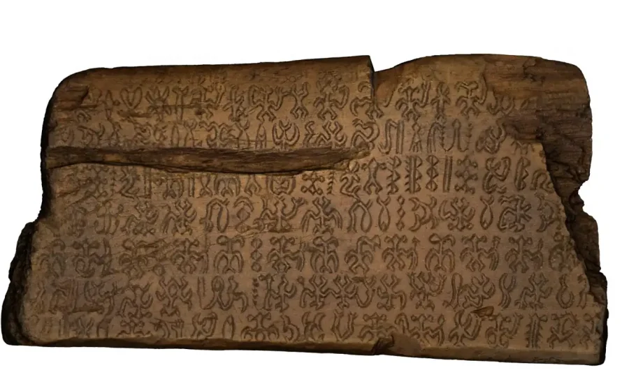 Rongo-Rongo: Lieldienu salas neatšifrētā rakstība