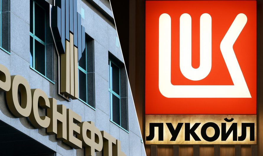 ASV ievieš stingras sankcijas pret Krieviju: skartas “Rosneft” un “Lukoil”